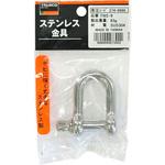 TRUSCO(トラスコ中山):ステンレス ネジシャックル 呼び19mm TNS-19 オレンジブック 7682611 TRUSCO中山 TRUSCO ステンレス ネジシャックル 呼ビ19mm TNS-19