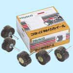 軸付ソフトホイール(スリット入りペーパータイプ)(軸径Φ6mm) TRUSCO