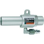 エアーガンコックなし本体 TRUSCO