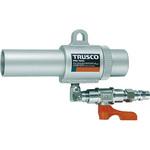 エアーガンコック付本体 TRUSCO