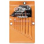 GHM8-2512 六角棒レンチセット TRUSCO