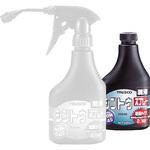 ECO-HS-C αシントウスプレー替ボトル TRUSCO 凍結浸透潤滑 容量350mL