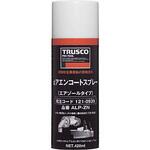 ALP-ZN αアエンコートスプレー TRUSCO