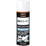 TC-SC200 接点クリーナー TRUSCO