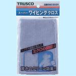 スーパーワイピングクロス TRUSCO