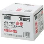 メリヤスウエス(柔軟タイプ) TRUSCO 新品布ウエス 【通販モノタロウ】