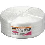 PPテープ 白 TRUSCO PPひも 【通販モノタロウ】