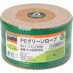 PEグリーンロープ TRUSCO PEロープ 【通販モノタロウ】