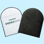 SDW 静電気除去ワイパー TRUSCO