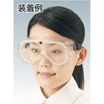 GS-54 セーフティゴーグル(フレームベンチレーター付) TRUSCO