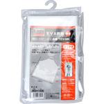 EVA前掛胸当 TRUSCO