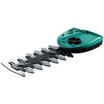 ISIO2用 芝生バリカン用ブレード BOSCH(ボッシュ)
