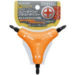 スリーポイントドライバー ベッセル
