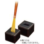 合皮製靴べらスタンド シンビ