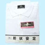 長袖ポロシャツ(紳士用) ノーブランド