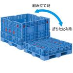 コンパレッター 三甲(サンコー)