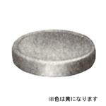 ボタン[保守用部品・アクセサリ] IDEC(和泉電気)