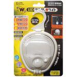 LEDセンサー付ライト(Wセンサー) ELPA