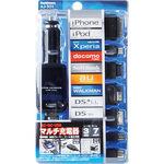 マルチ充電器 業務用/家庭用電源/マルチコネクタ/マルチ充電器/携帯電話充電器