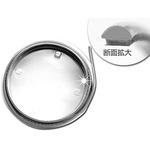 メッキモール カシムラ