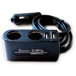 KX-177 セパレート2連ソケットUSB 2ポート合計最大3.1A 1個 カシムラ