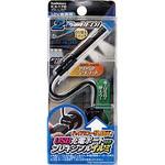 USB1.8A 1口付きフレキイルミ カシムラ