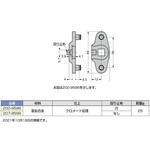 カムアダプター 200-9596、207-9596 LAMP(スガツネ)