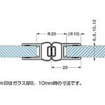 マグネット付センターシール 8850型 LAMP(スガツネ)