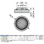 LEDライト SL-GX531型 着脱可能タイプ LAMP(スガツネ)