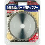 1．2化粧合板&ボード用チップソー アイウッド