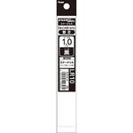 エナージェルリフィル 1.0mm ぺんてる