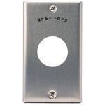 コンセント用プレート 引掛形15A・20A用 アメリカン電機