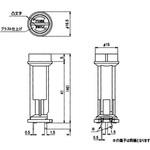 ヒューズホルダー 筒型バイヨネット式 サトーパーツ