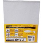 RACS-1P 空砥ぎペーパー(1枚入) FUJI STAR(三共理化学) 粒度#240