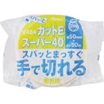 カラリヤン カットEスーパー40 #484 Denka(デンカ)