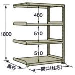 中量棚WG型連結300kg(ホワイトグレー) サカエ 軽・中量棚本体(連結