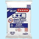 4632 ボンド木工用ニューCH48 1袋(3kg) コニシ 【通販モノタロウ】