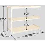 中量ラック 150kg WSタイプ 扶桑金属工業