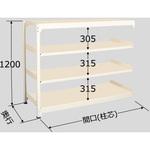 中量ラック 150kg WSタイプ 扶桑金属工業