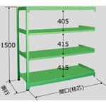 中量ラック 150kg MSタイプ 扶桑金属工業