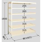 中量ラック 150kg WSタイプ 扶桑金属工業