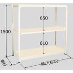 中量ラック 200kg】のおすすめ人気ランキング - モノタロウ