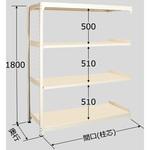 中軽量棚 耐荷重250kg】のおすすめ人気ランキング - モノタロウ