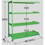 中軽量棚 耐荷重250kg】のおすすめ人気ランキング - モノタロウ