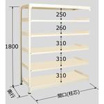 中量ラック 200kg WEタイプ 扶桑金属工業