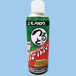 シリコーンスプレーつるッと モノタロウ