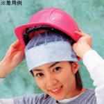 カミーボ 東洋物産工業(旧トーヨーセフティー)