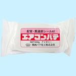 エアコンパテ アイボリー 関西パテ化工