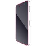 PM-S244FLFG AQUOS sense9 SH-53E フィルム 高透明 抗菌 指紋防止 気泡防止 エレコム