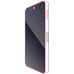 PM-S244FLSTGN AQUOS sense9 SH-53E フィルム 高透明 抗菌 指すべりなめらか 指紋防止 気泡防止 エレコム